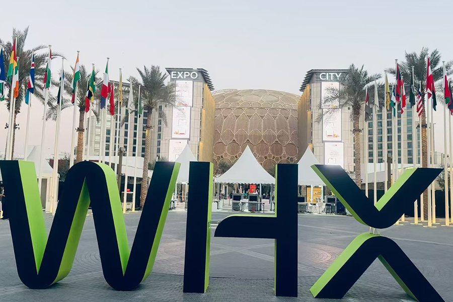 معرض WHX العالمي للصحة / الصحة العربية 2027 دبي، الإمارات العربية المتحدة